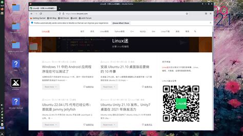 Linux Mint vs MX Linux 的图像结果
