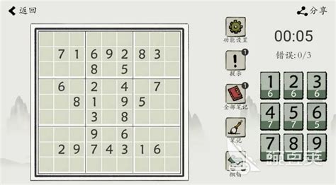 最美的识字神器：《甲骨文游戏字卡》，原来认字这么有趣|团