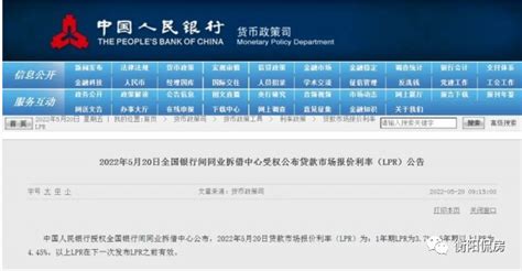 好消息 | 申请公积金贷款时可以“先提取，再贷款”-安阳市政府网站