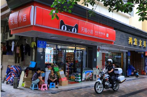 【惠州文脉·创想】惠州一年新开逾百家咖啡店 咖啡消费需求持续升级？_腾讯新闻