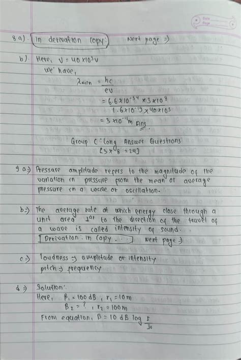 Image result for Physics Working Model Class 12