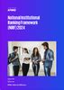 National Institutional Ranking Framework (NIRF) 2024 - Category ...