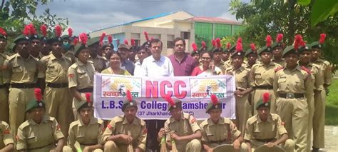 LBSM-College-NCC : एलबीएसएम कॉलेज में एनसीसी का सप्ताहव्यापी स्वच्छता ...