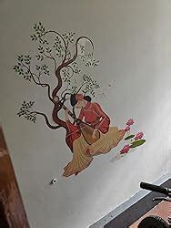 Decals Design 'Chinese Girl Playing Lute Under The Tree' Wall Sticker ...