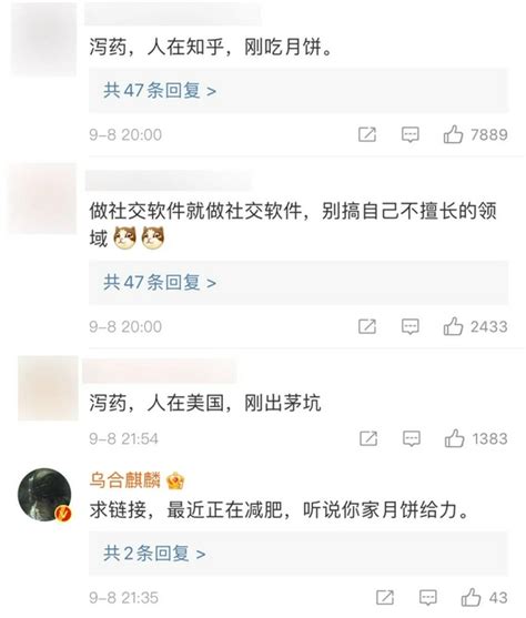 小学生上书校长称厕所太臭 教育局回应：学校厕所必须具备“四有”（图） - 中国网山东教育 - 中国网 • 山东