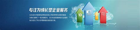深户创业公司有优势，深圳创业补贴扶持10万万元-搜狐大视野-搜狐新闻