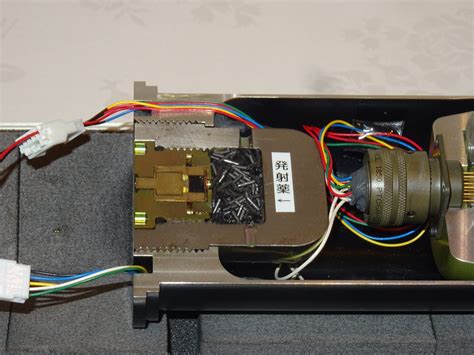 Active Protection System Test 的图像结果