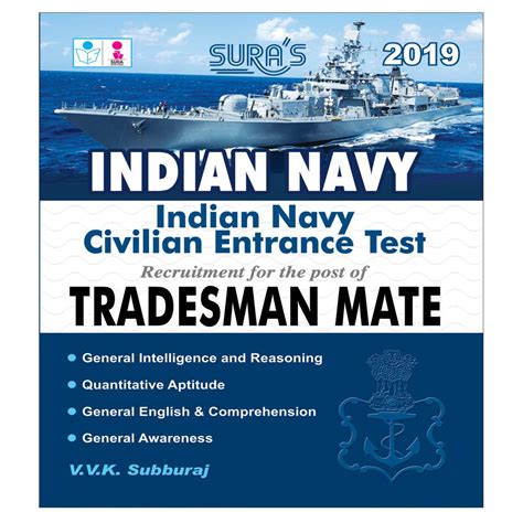 Indian Navy Civilian Entrance Test Tradesman Mate Exam Books : Amazon ...