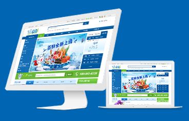 汇鑫-互联网+企业-B2B行业平台解决方案