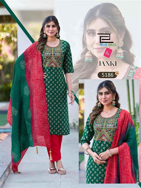 Blue Hills Janki Premium Design Kurti Pant Dupatta Set Catalog Wholesale