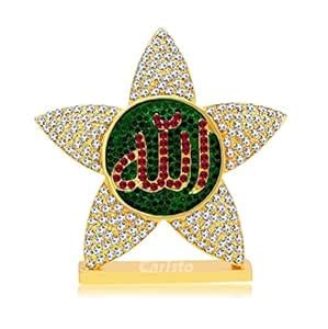 Buy Caristo Islam Religious Symbol Allah in Star Tara (ID-87) Green ...