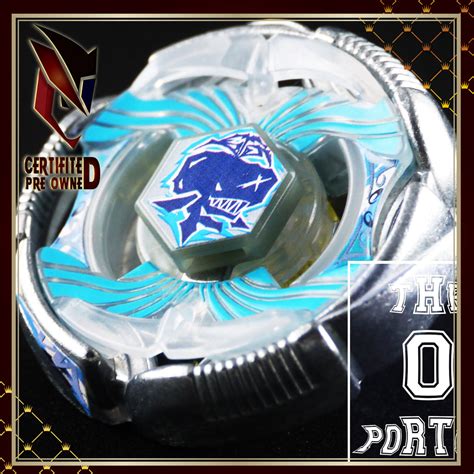 Certified Pre-Own TAKARA TOMY Beyblade BB82 RB5 Grand Cetus T125RS Met ...