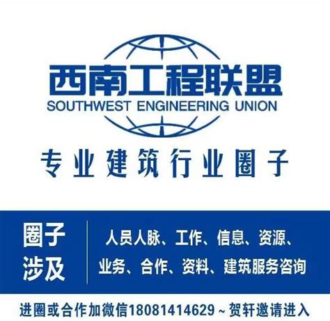 杭州好的劳务派遣公司(专业、可靠、服务至上) - 灵活用工代发工资平台