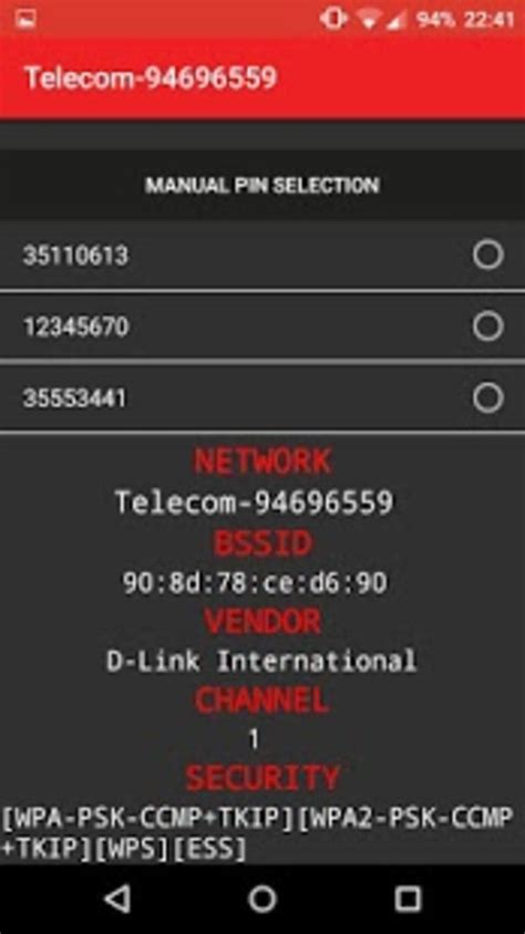 WPS Connect - Testing Tool WPS Connect Hacking 的图像结果