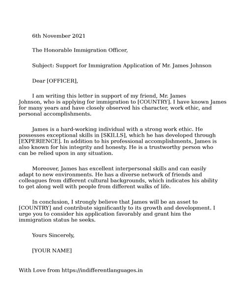 2 Examples of Immigration Character Reference Letter