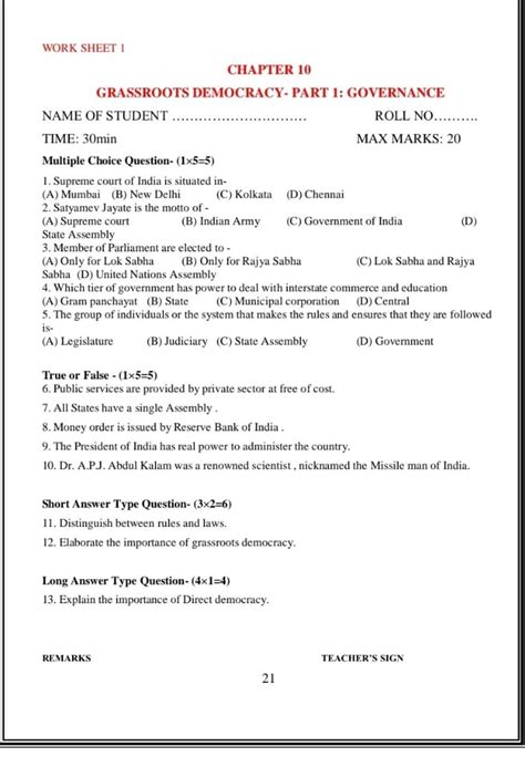 answer of this work sheet please all questions answer - Brainly.in
