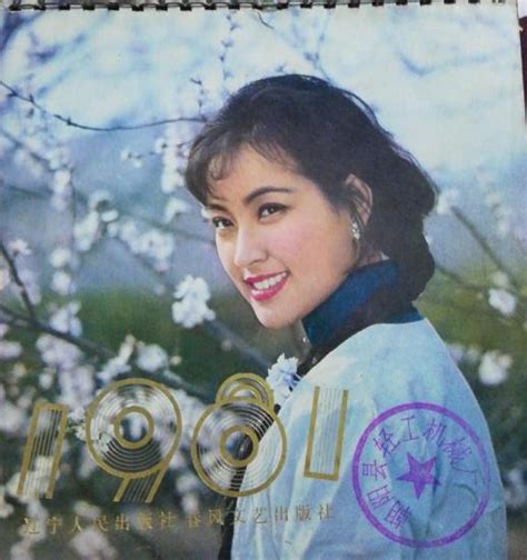 六、七十年代中國的美女什麼樣？這些老照片告訴什麼叫天生麗質？ - 每日頭條