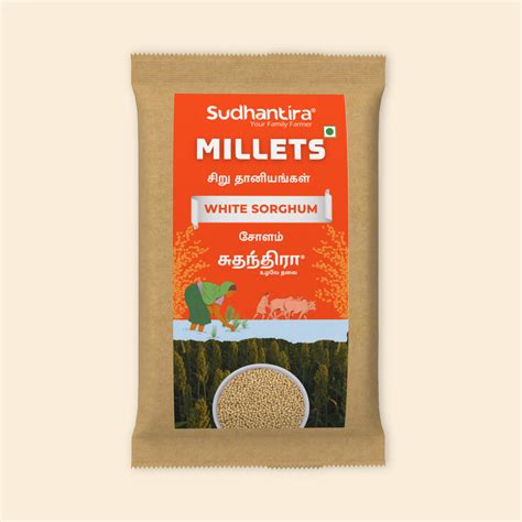 White Sorghum / Cholam / Jowar online - Organic Millet – Sudhantira