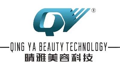 Company Overview - Guangzhou Qingya Beauty Instrument Trading Co., Ltd.