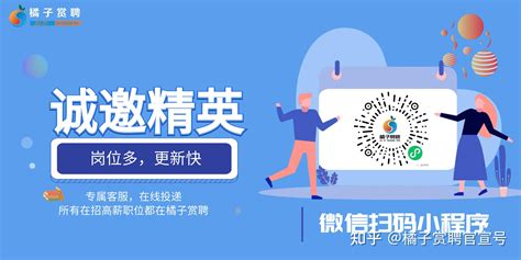 【兼职工作】青县最新每天两个小时的兼职岗位！_需求_条件_人数