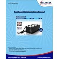 Microtek Battery Charger for E-Rickshaw (Multicolour) : Amazon.in ...