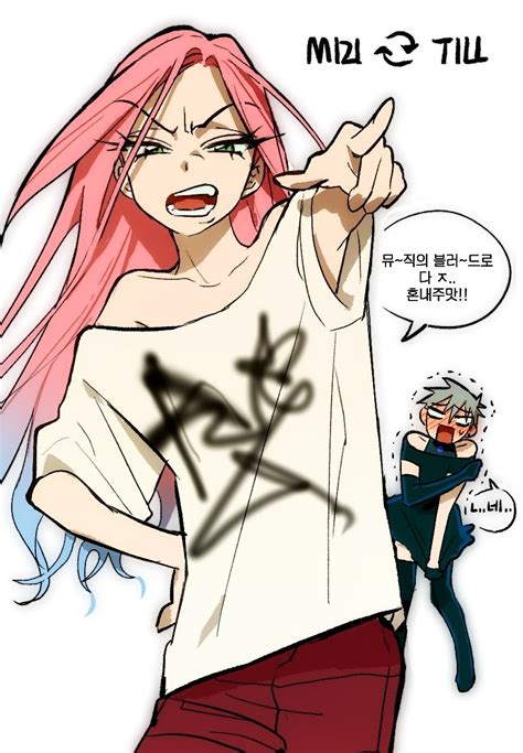 Image result for Alien Stage Animation by Vivino's