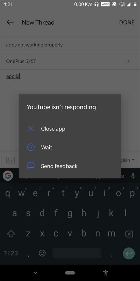 Image result for App Not Loading