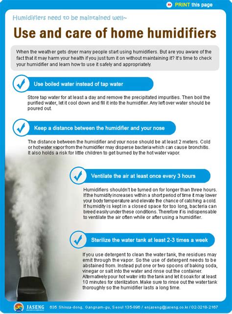 How to Use Humidifiers for Home 的图像结果