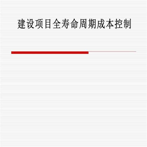 Image result for Java/JavaScript PHP