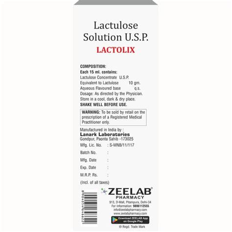 Lactolix 10 GM/15ML Oral Solution (100): Uses, Side Effects, Price ...