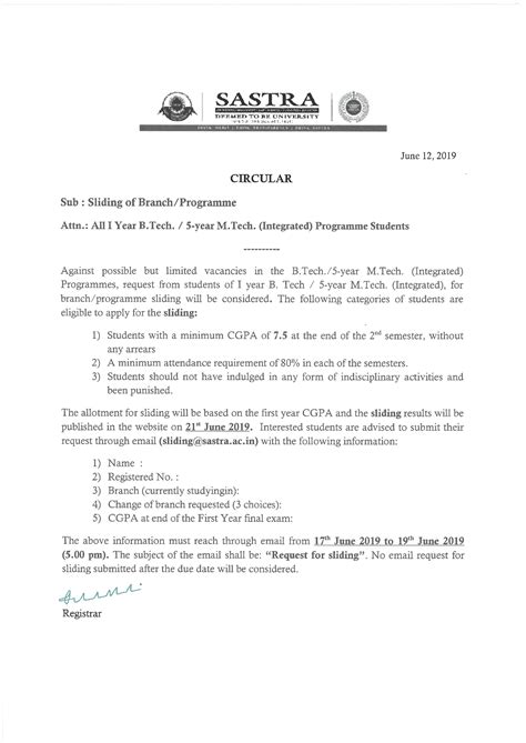 SASTRA DEEMED UNIVERSITY