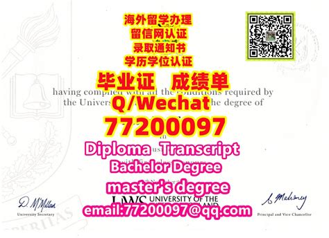 留学生毕业证认证#最新版买#可以办吗？ | PPT