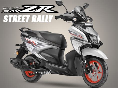 Yamaha RayZR Street Rally Scooter Launched