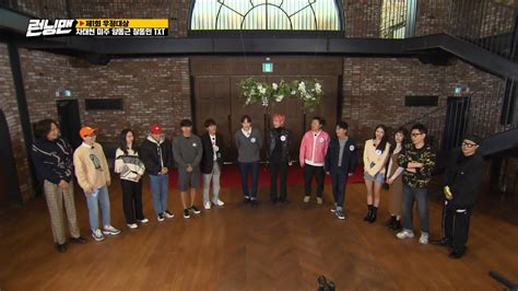Laughter Guaranteed: 10 Memorable Episodes From "Running Man" In 2020 | Soompi