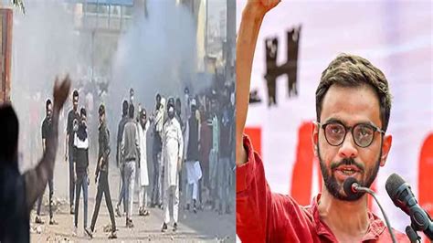 டெல்லி கலவர வழக்கு; மாணவர் சங்கத் தலைவர் உமர் காலித்துக்கு ஜாமீன் மறுப்பு!