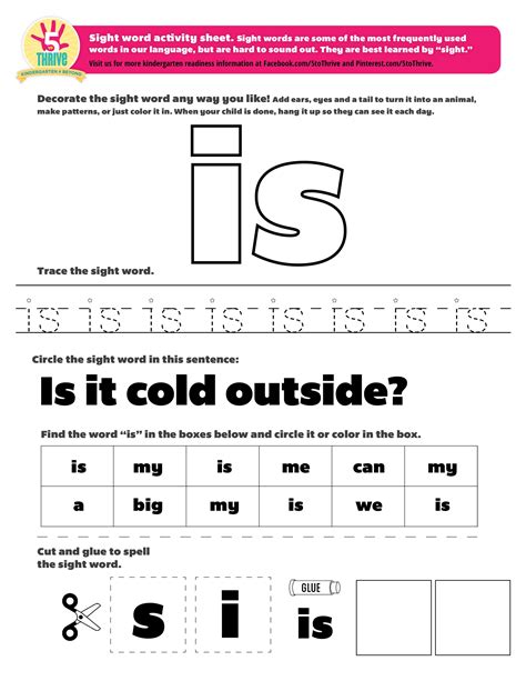 Sight Word This Worksheet