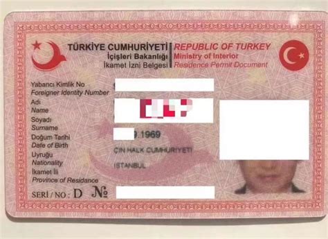 正规入籍土耳其有什么优势？土耳其护照该如何办理？_环旅