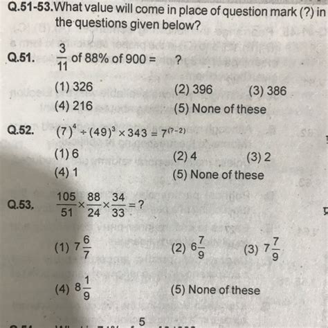 Quantitative aptitude - Brainly.in