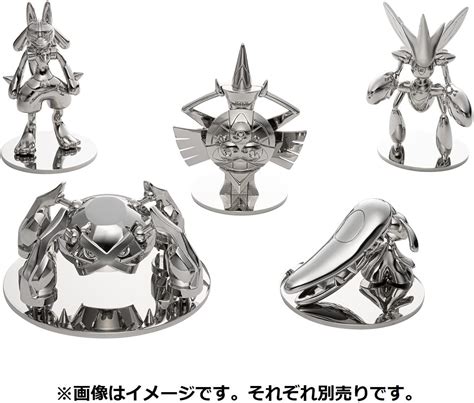 Buy Pokemon Center Original Metal Figure Cool x Metal Hassam Online at ...
