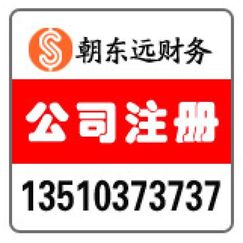 上海代理记账多少钱一个月？ - 知乎