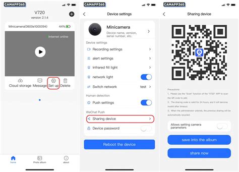720P Camera Setup 的图像结果