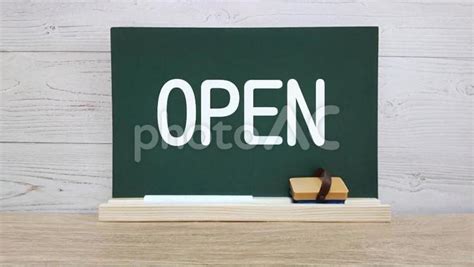Open File TXT W. Write jsonString Example に対する画像結果