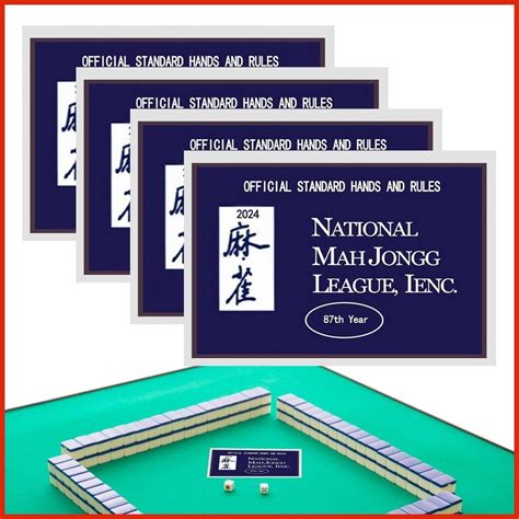 2024 Mahjong Card National Mah Jongg League Card 4 PCS Mahjong ...