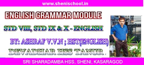 SHENIBLOG: STD VIII, STD IX AND X ENGLISH GRAMMAR MODULE