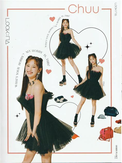 221219 LOONA Hobby Planet [LOOK:ПΔ] Official MD Mini Photobook: Individual Photos (Scans) : r/LOONA