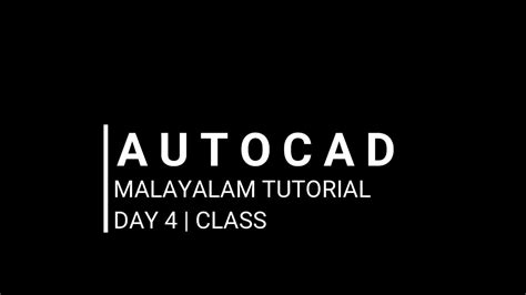 Image result for AutoCAD Malayalam Tutorials