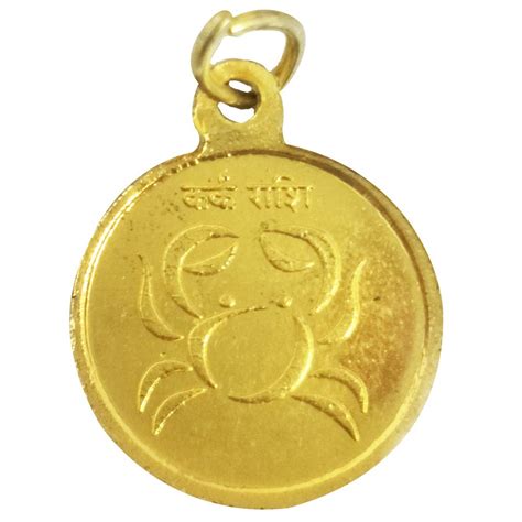 Buy Divya Mantra Metal Cancer Zodiac Sign & Sri Chandra Yantra Chakra ...