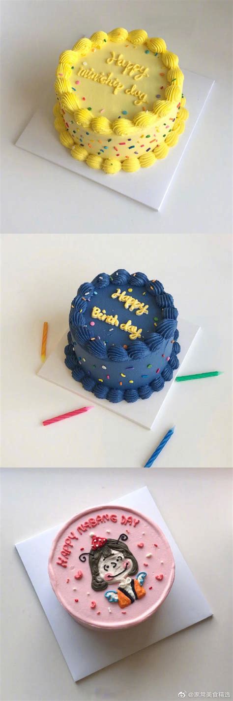 生日蛋糕上写过或做过什么有趣的文字或图案？ - 知乎