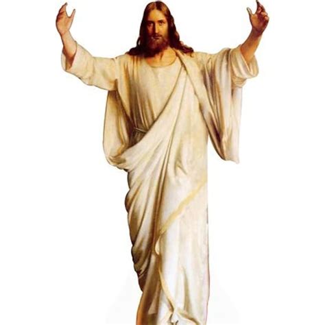 AdvancedGraphics H48801 Jesus Christ Cardboard Cutout Standee India | Ubuy