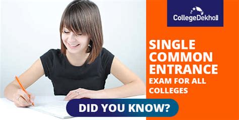 A Common Entrance Examination for Admission to All Colleges - NEP 2020 ...